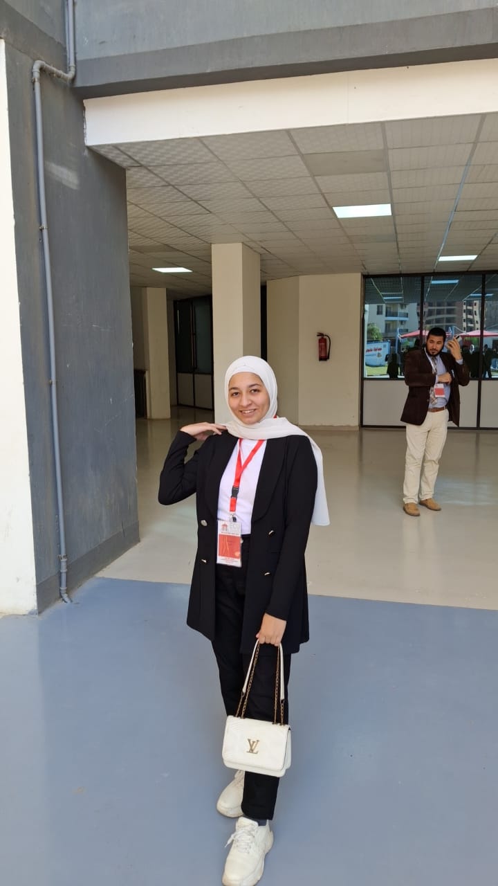 الاء